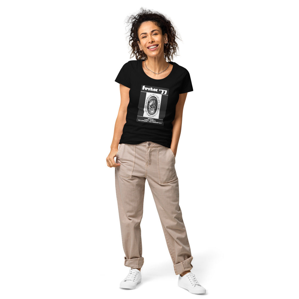 DENKYEM ASE "Benin Bronzes FESTAC '77 Retro" Women’s basic organic t-shirt